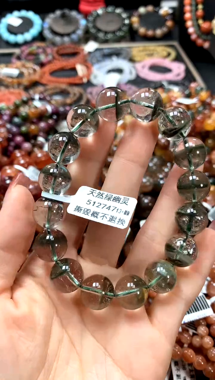 【闪购商品】水晶手串未镶嵌13+.........