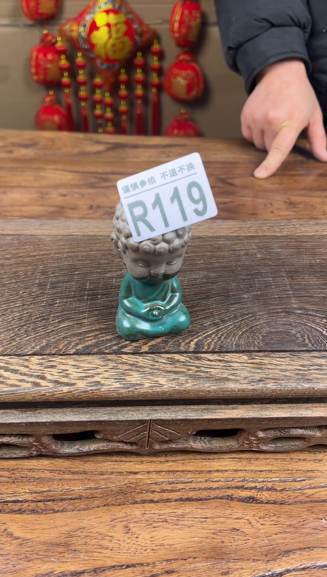 【闪购商品】瓷器茶具商品瓷器物品119