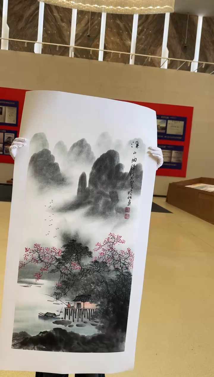 国画25送书众合郝凤先老师作品