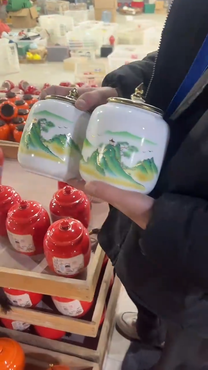 【闪购商品】摆件陶瓷茶叶罐储物罐