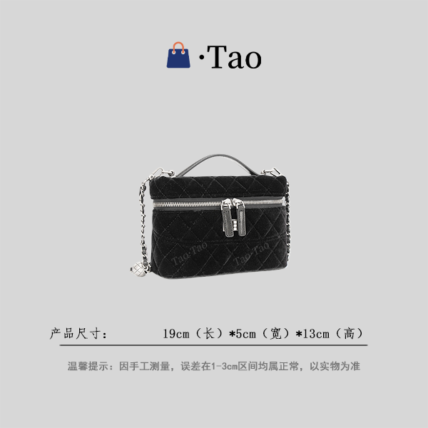 【TT Studio】ZT-D8086-黑色 RAIN.CUN简约轻奢女包