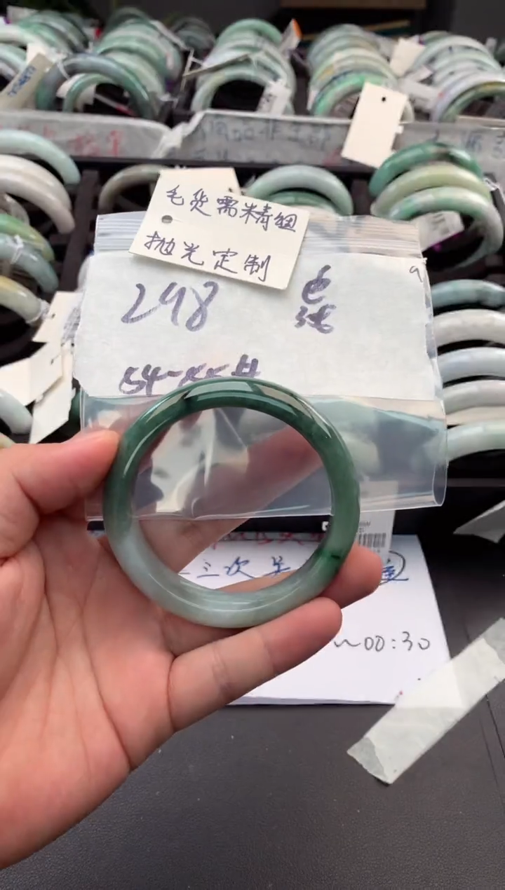 【闪购商品】定制翡翠未镶嵌毛货需精细抛光+多人