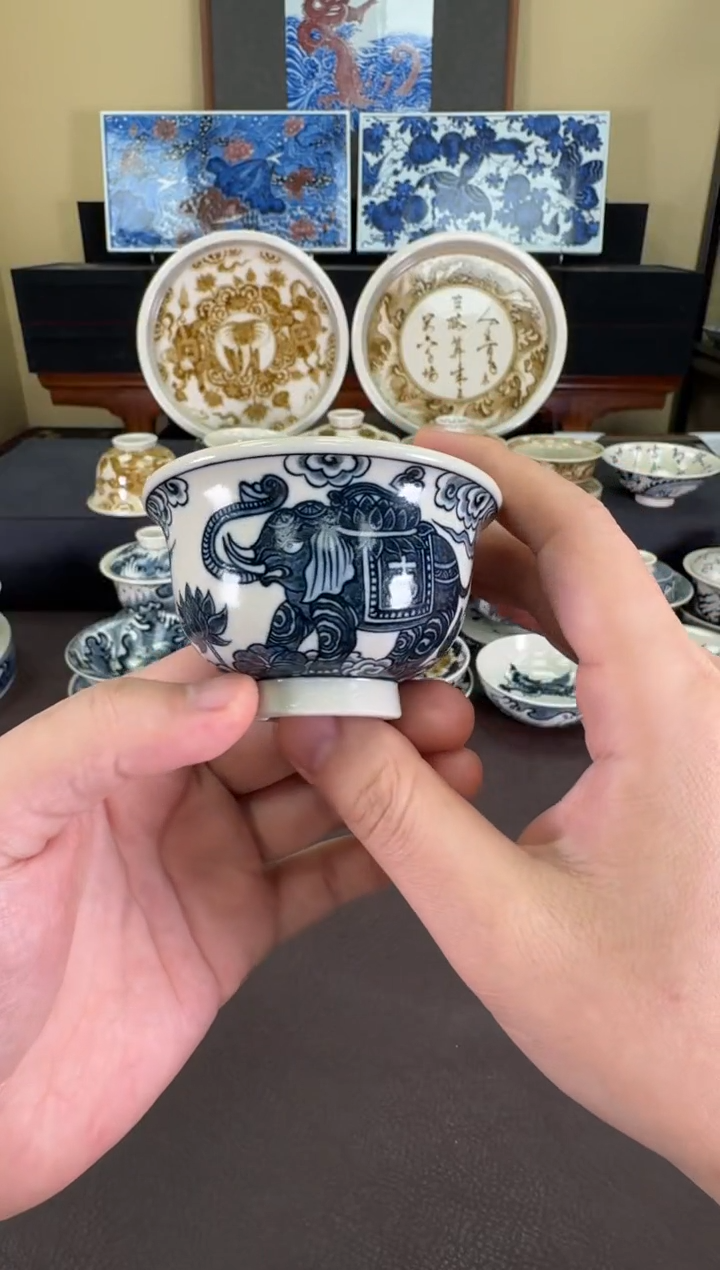 【闪购商品】瓷片二号釉大象纹小压手杯