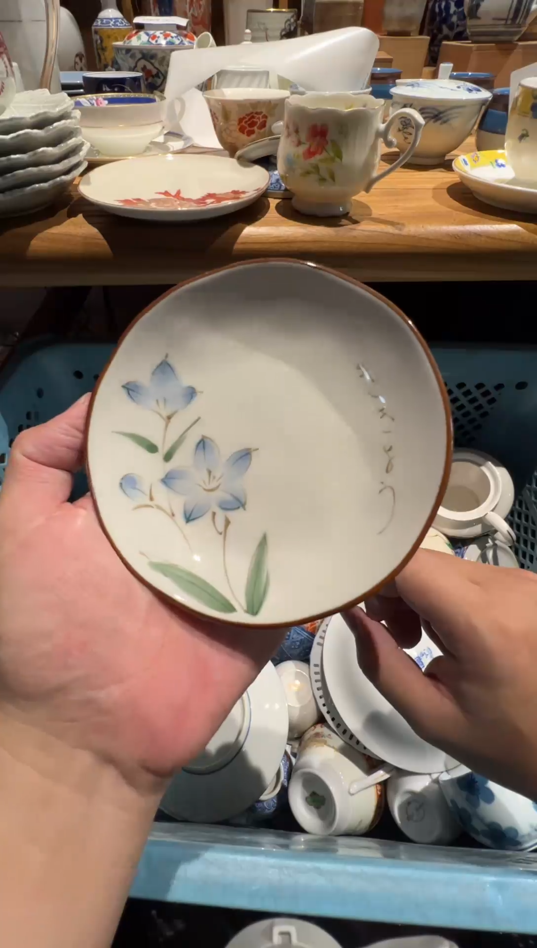 【闪购商品】228瓷器fdfddgfdggh