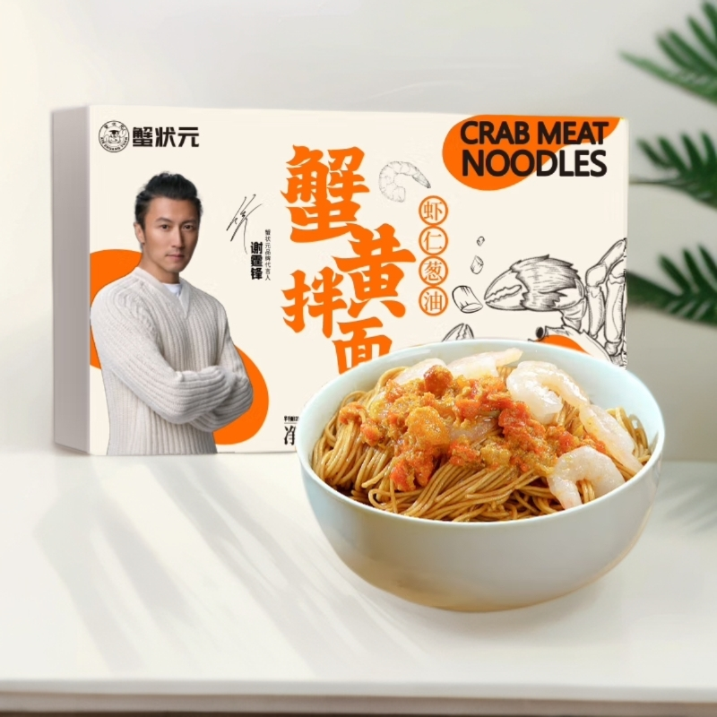 虾仁葱油蟹黄拌面240g【限用日期2026.1.22】