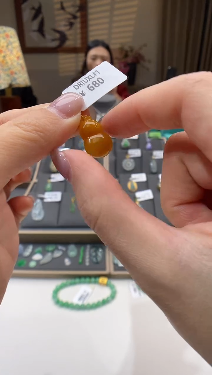 【闪购商品】翡翠颈饰未镶嵌葫芦