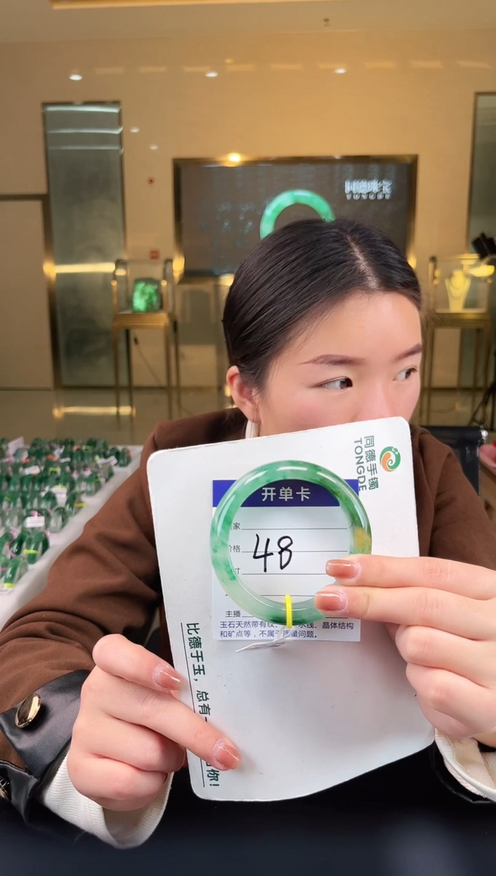 【闪购商品】石英质玉手镯未镶嵌蒋忠婷