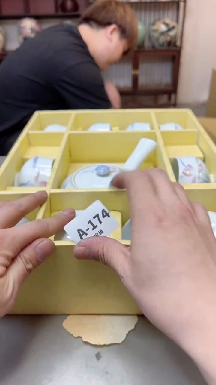【闪购商品】瓷片174聚宝缘海淘精选