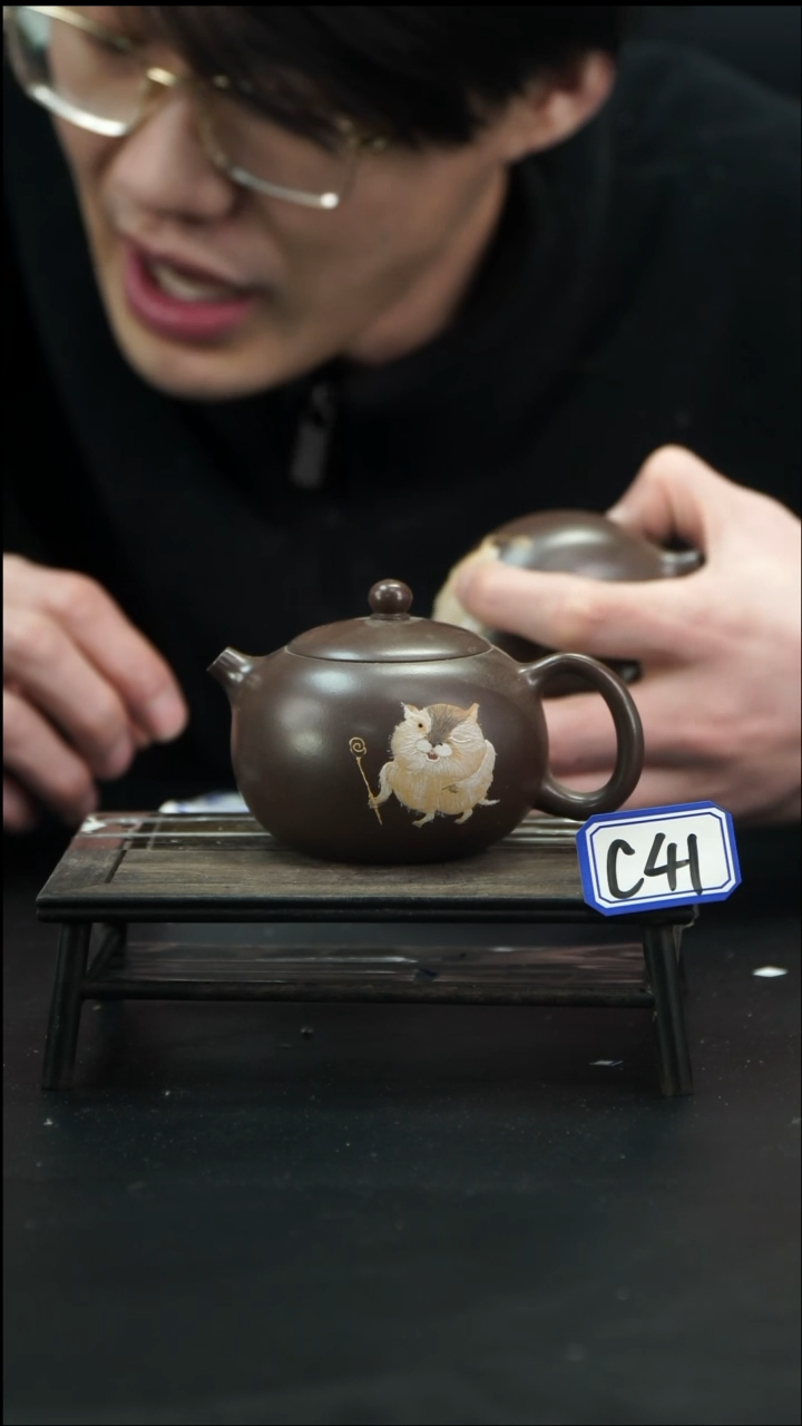 【闪购商品】紫砂茶壶C41 【小四紫砂】