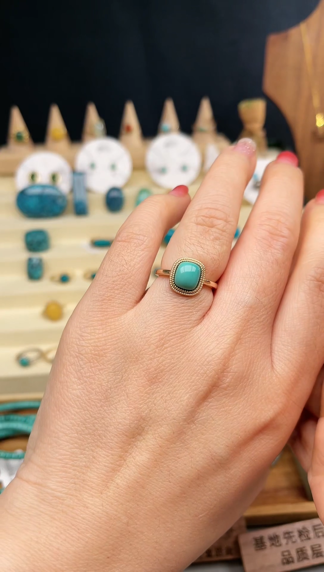 【闪购商品】绿松石戒指合金方糖