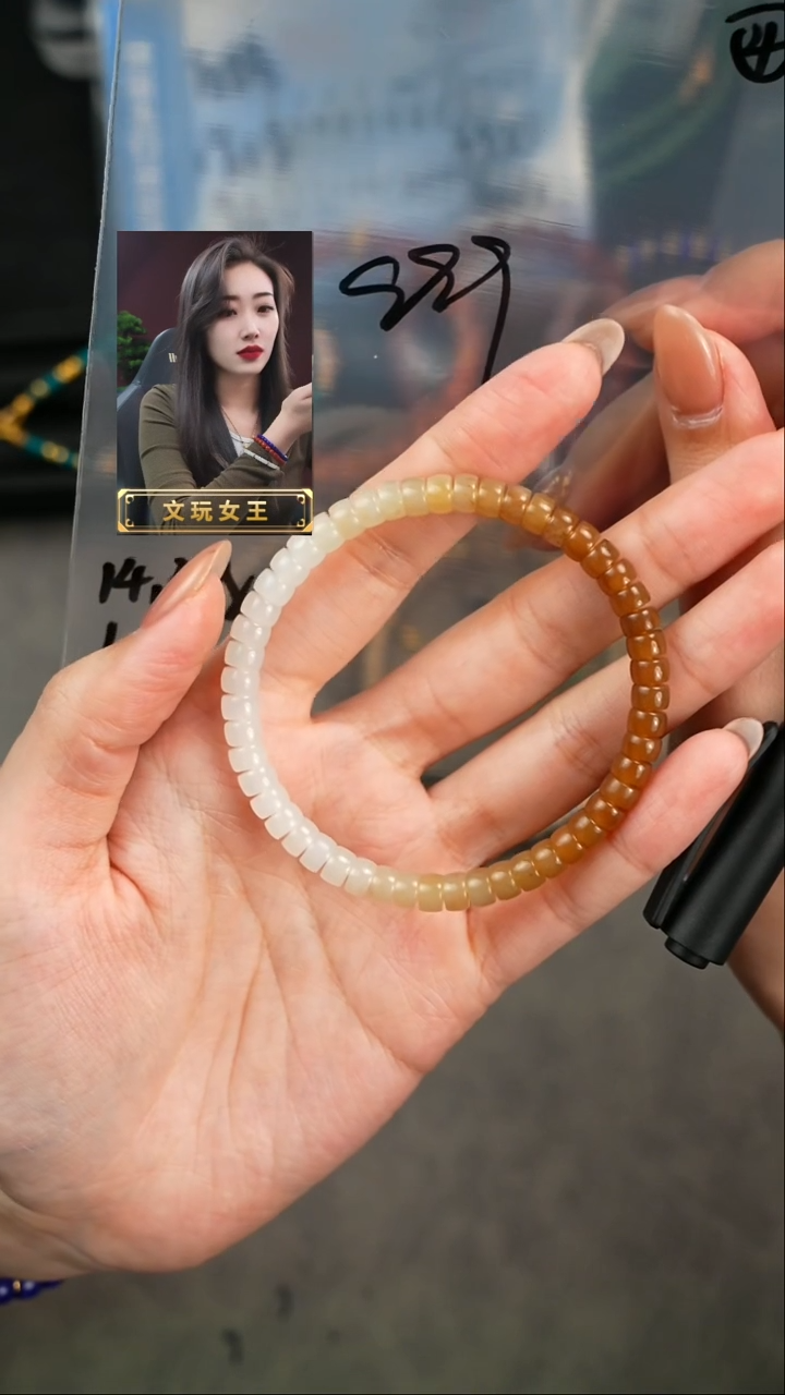 【闪购商品】和田玉手串未镶嵌遇见匠心品质回血