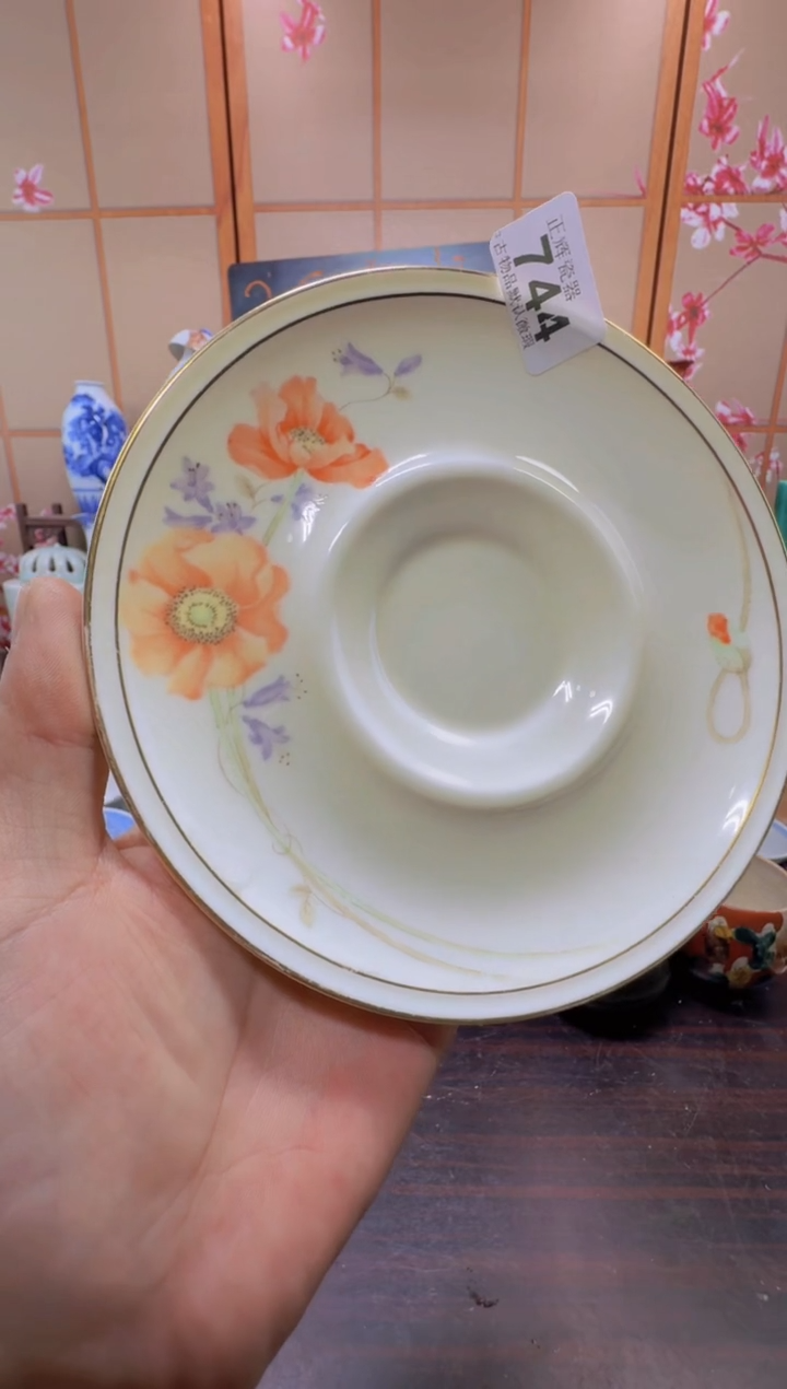 【闪购商品】杯744哈哈哈哈哈哈哈