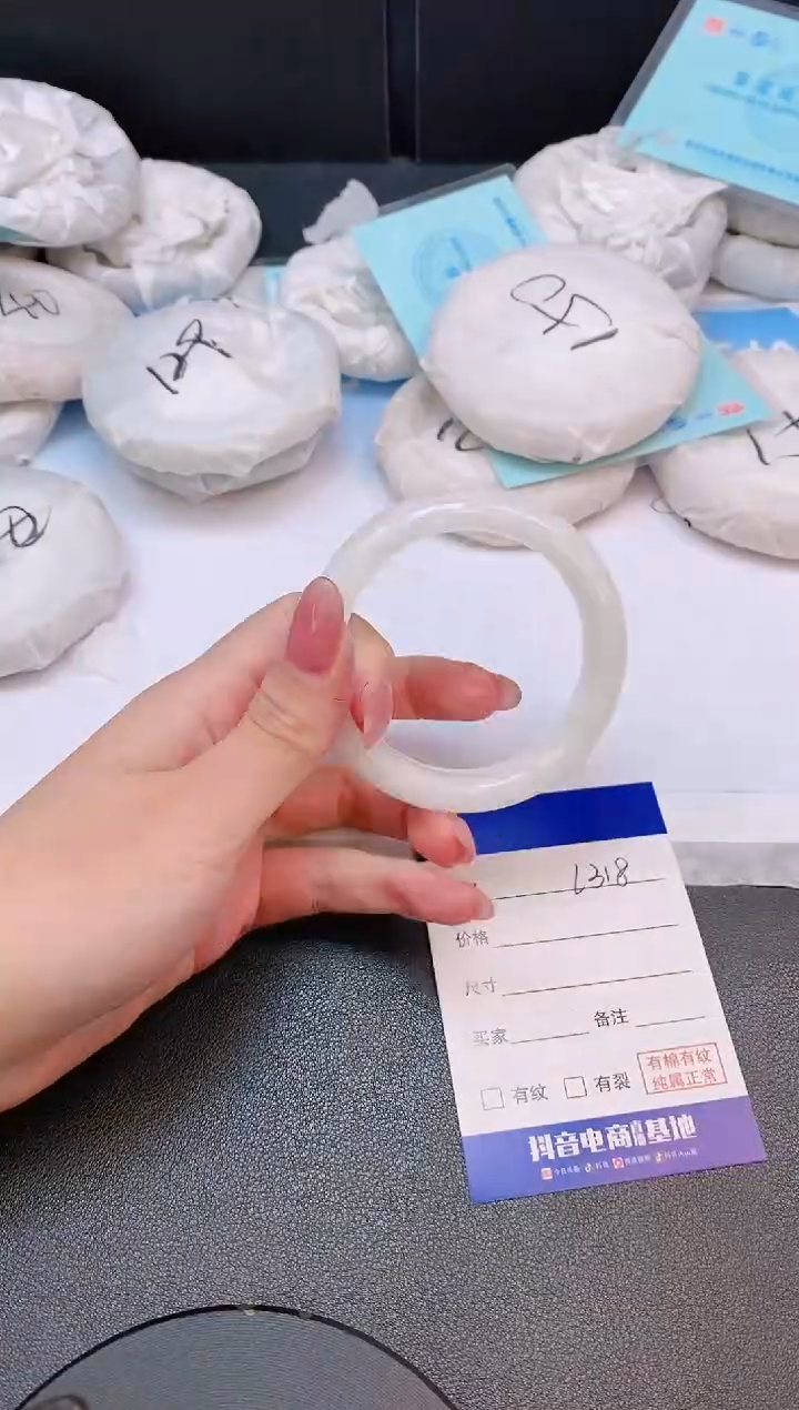 和田玉手镯未镶嵌28L318-52