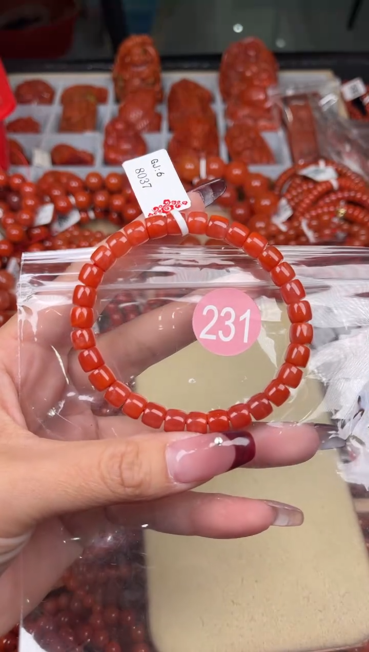 【闪购商品】南红玛瑙珠宝奇石未镶嵌231-7+