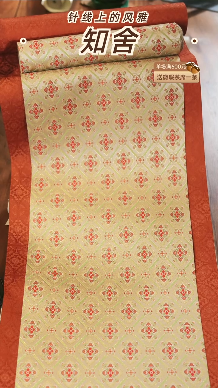 3米套组.................