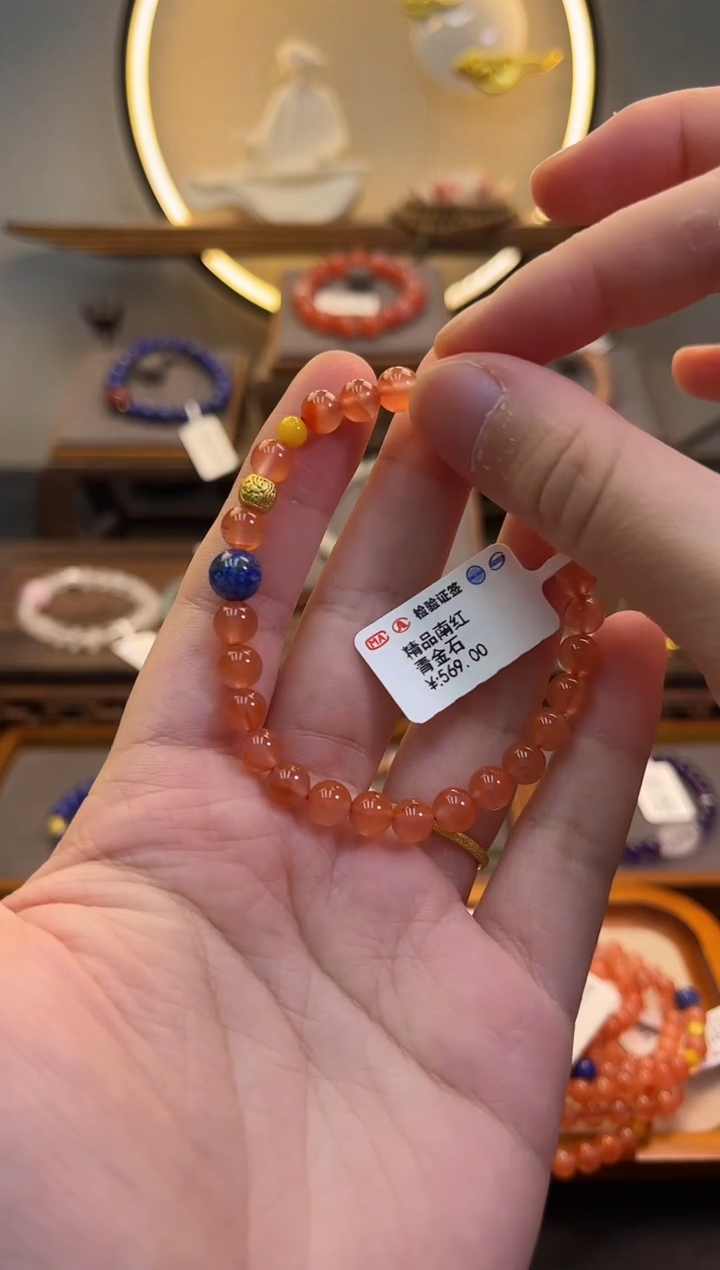 手链合金南红玛瑙货号937