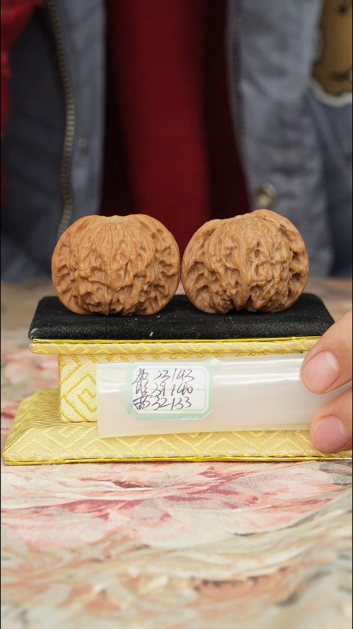 【闪购商品】文玩核桃把件磨盘