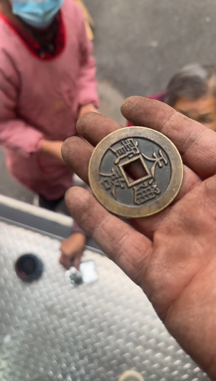 茶盏情****浓直播闪购改价链接
