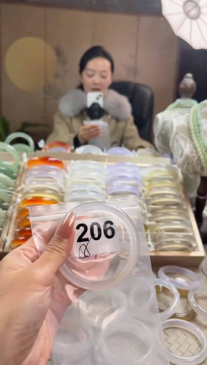 手镯玛瑙/玉髓未镶嵌206