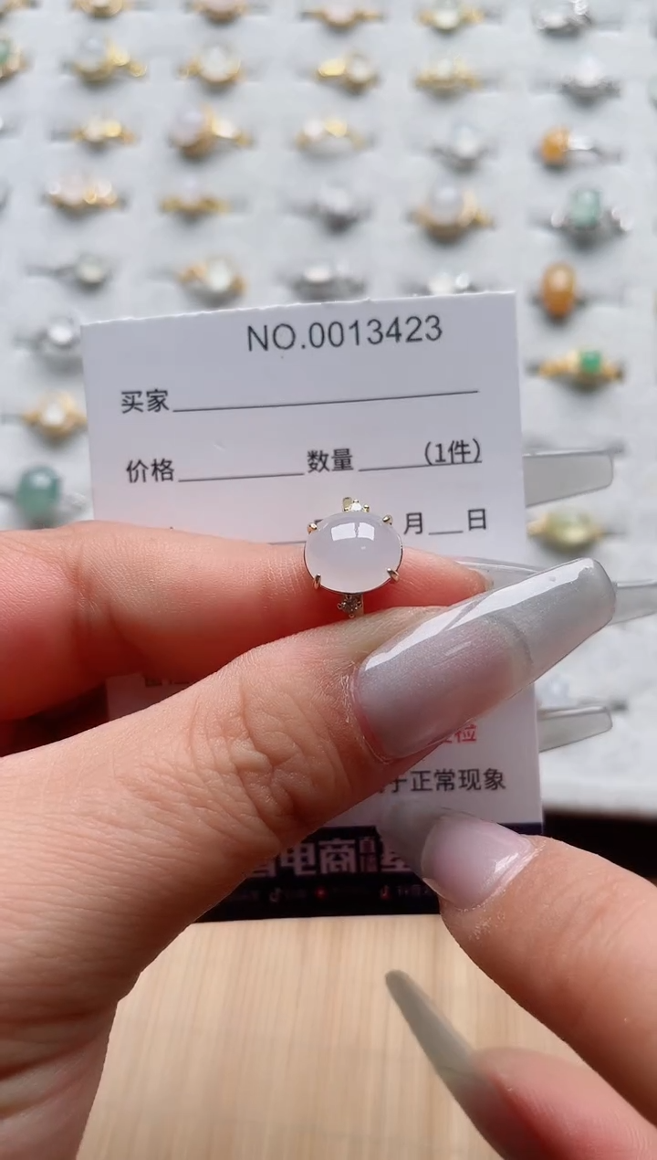 【闪购商品】翡翠戒指银S925镶嵌·