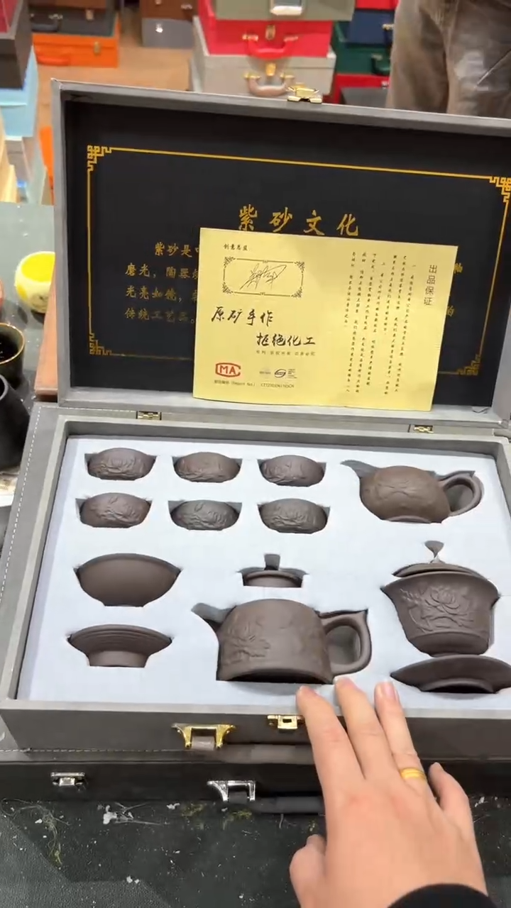 【闪购商品】杯***************