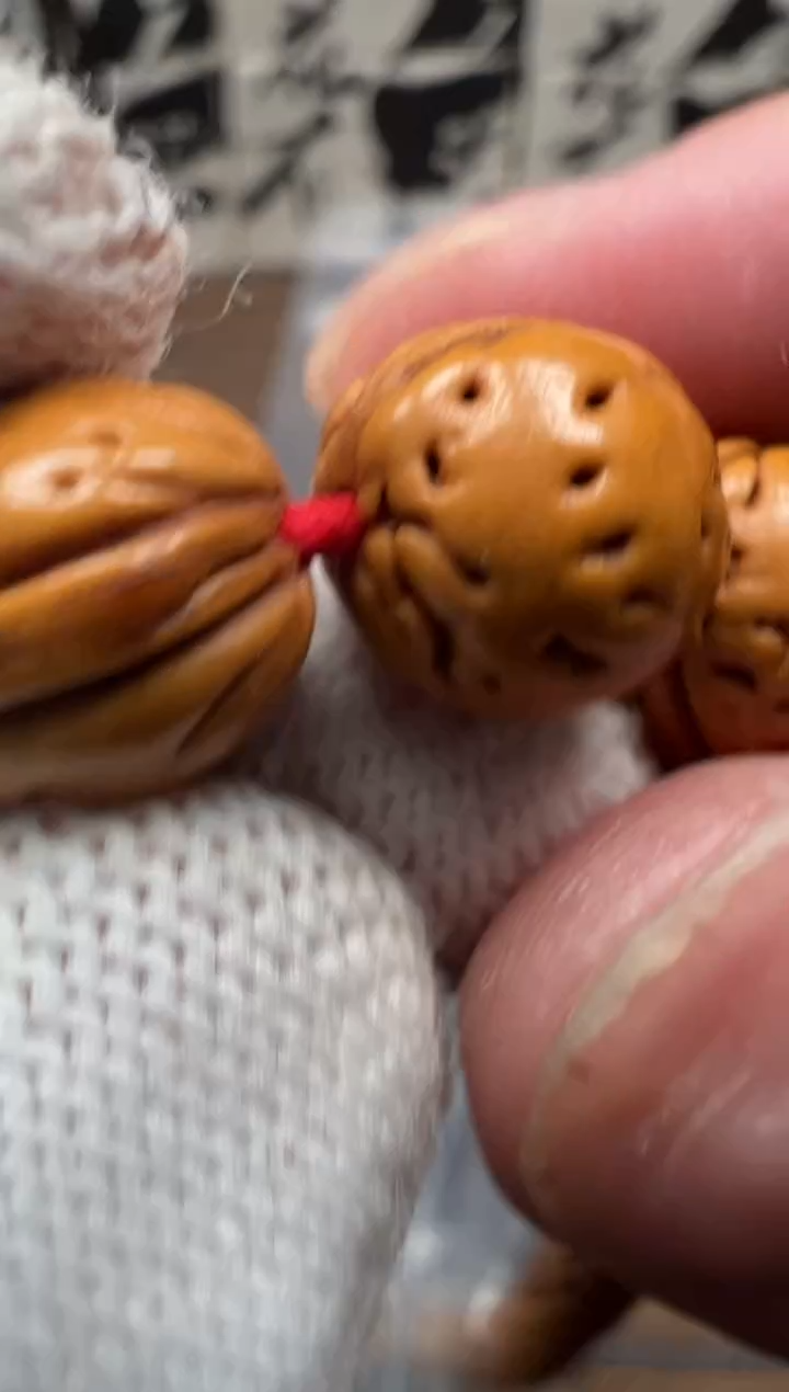 【闪购商品】桃核吊坠桃核手串