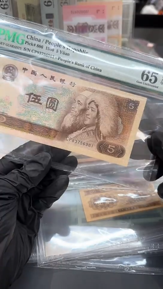 【闪购商品】805CP尾961单张。。。。。