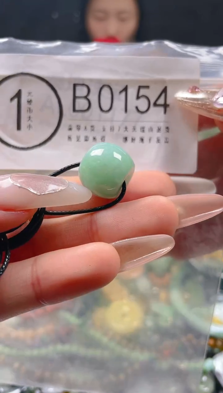 【闪购商品】翡翠颈饰未镶嵌/B/翡翠A货一图一物