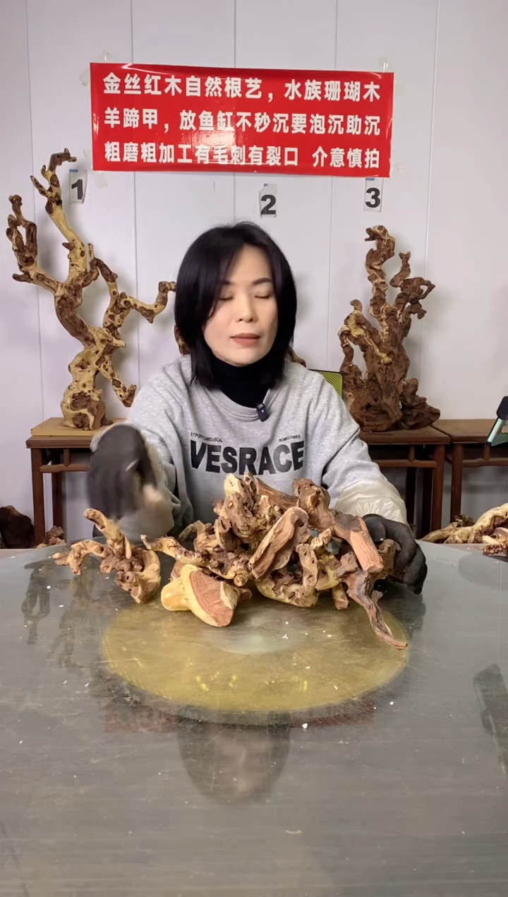 【闪购商品】香榧木30金丝红木 羊蹄甲 9