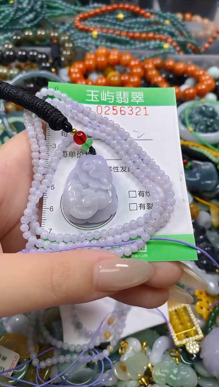 颈饰未镶嵌翡翠漓*闪购0256321