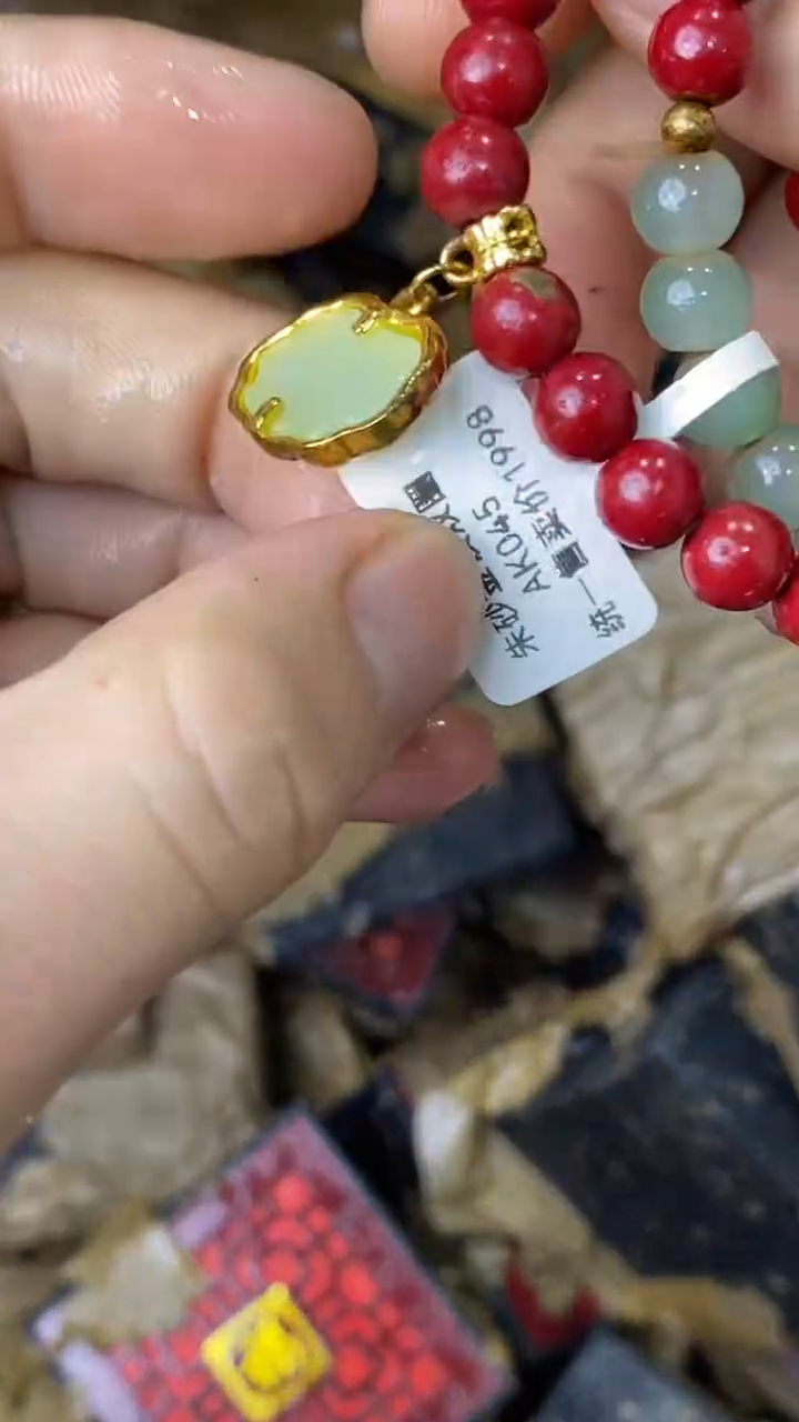 手串海棠瓷器（无礼盒）@@@AK045