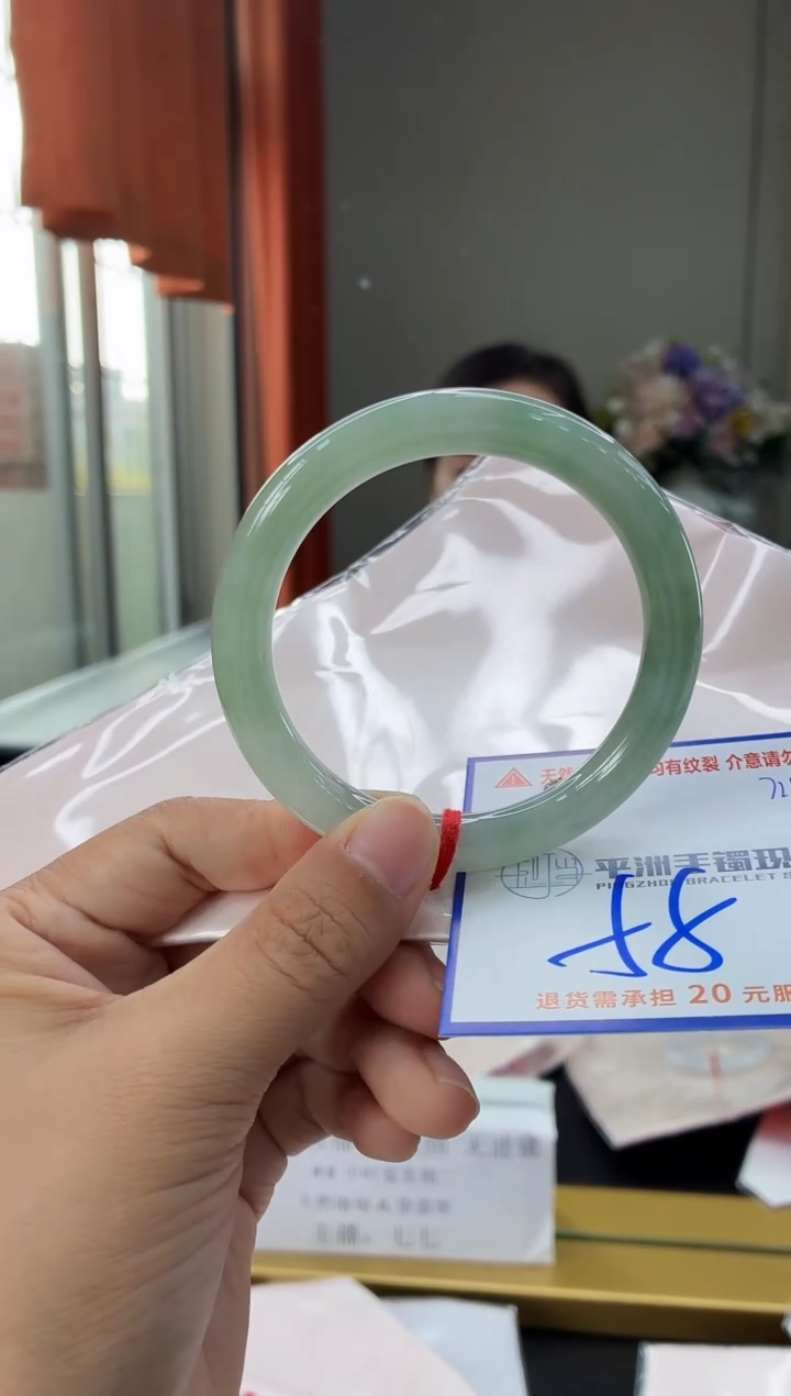 未镶嵌手镯翡翠11111111111111111