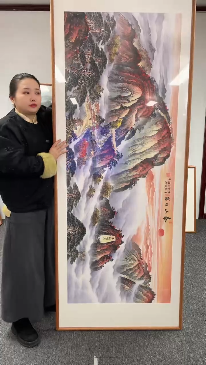 【闪购商品】国画泰山日出210*80刘海斌