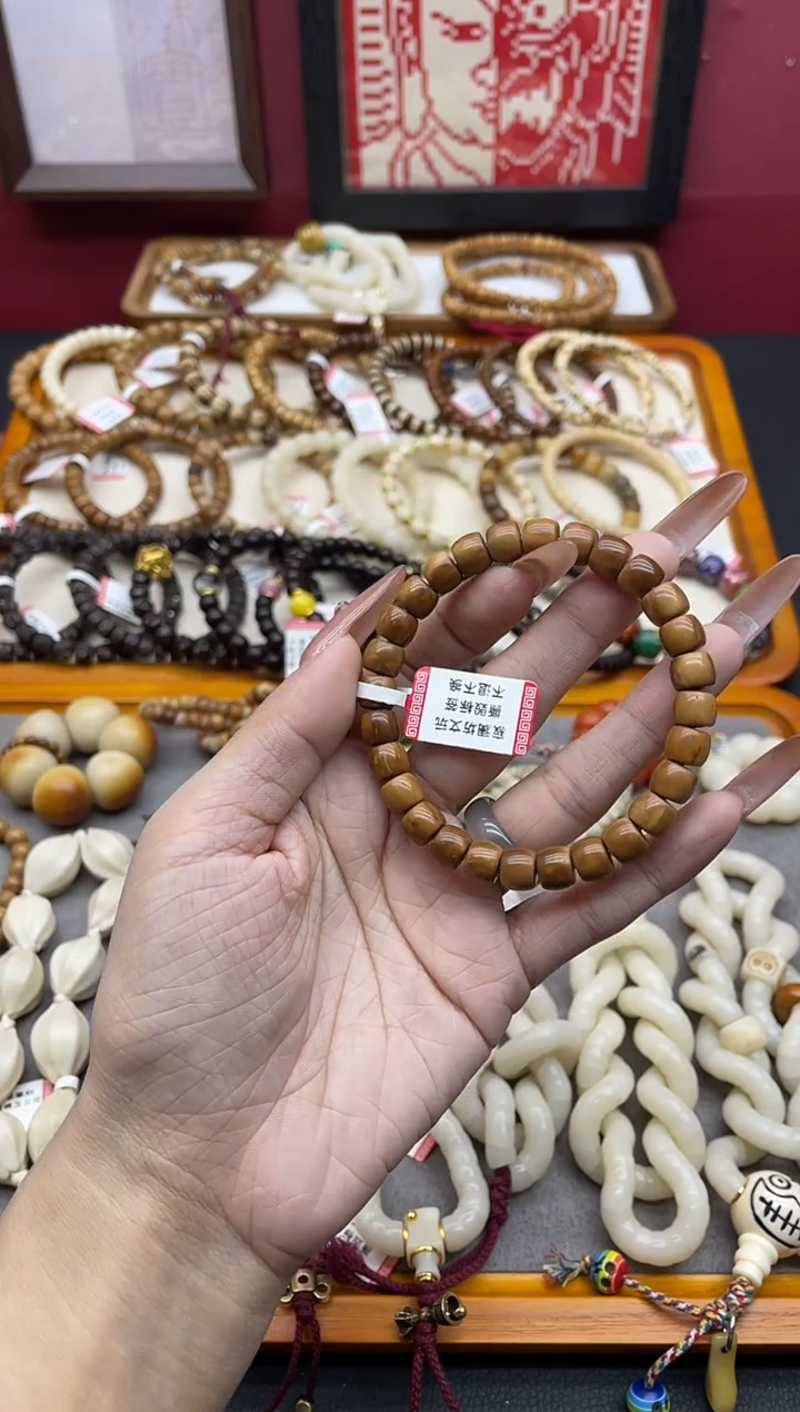 手串库克库克8mm直切素圈手串