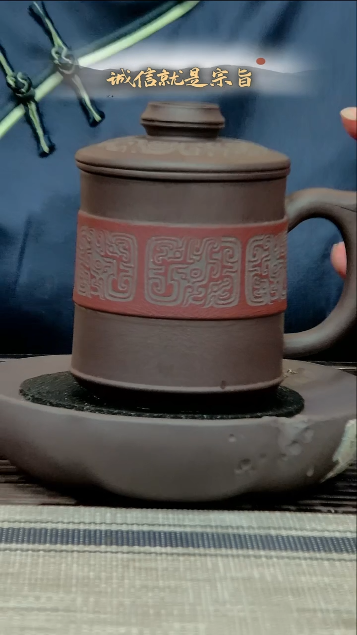 茶杯紫砂3054350453413