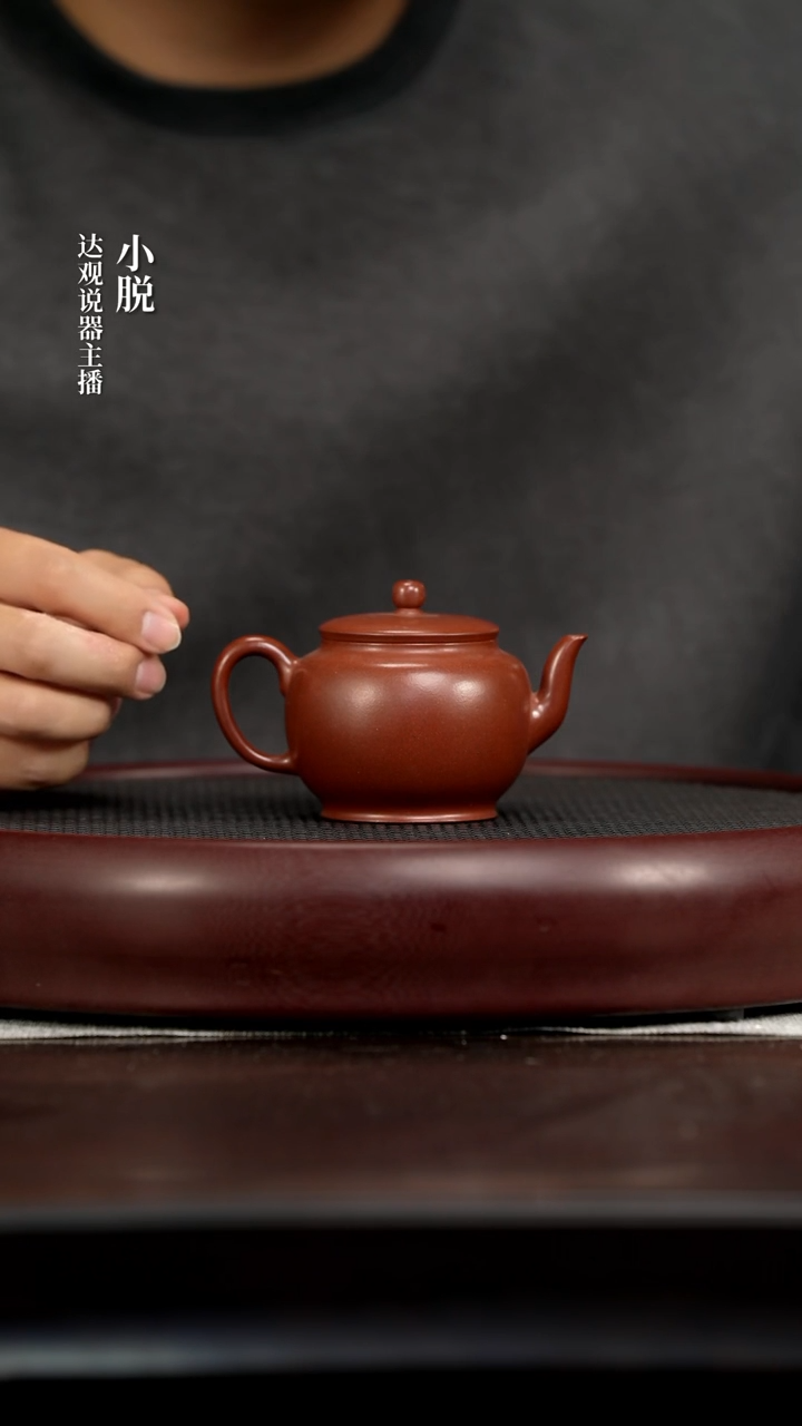 DG259砂之源朱峰迪忆南州清水泥170