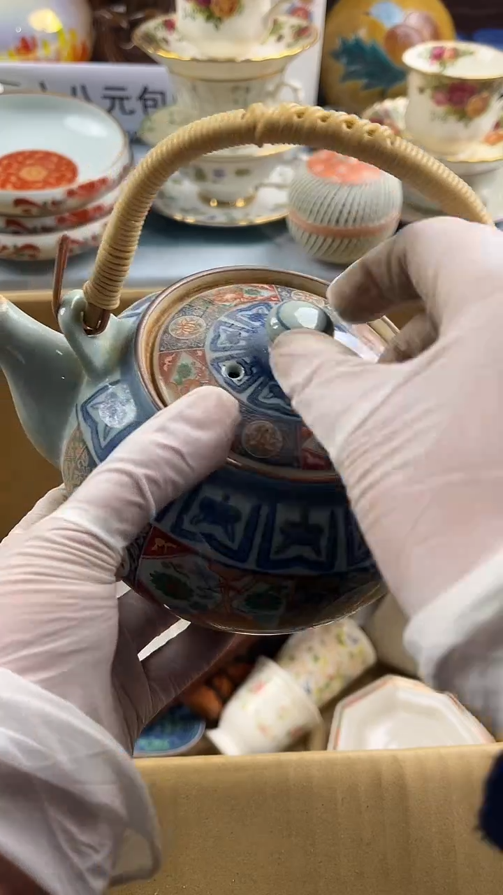 瓷片落***台英歌瓷器满28包邮