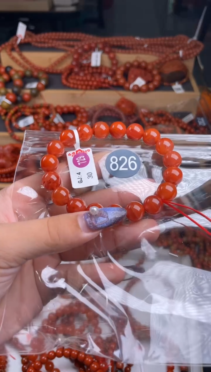【闪购商品】南红玛瑙珠宝奇石未镶嵌826-10+