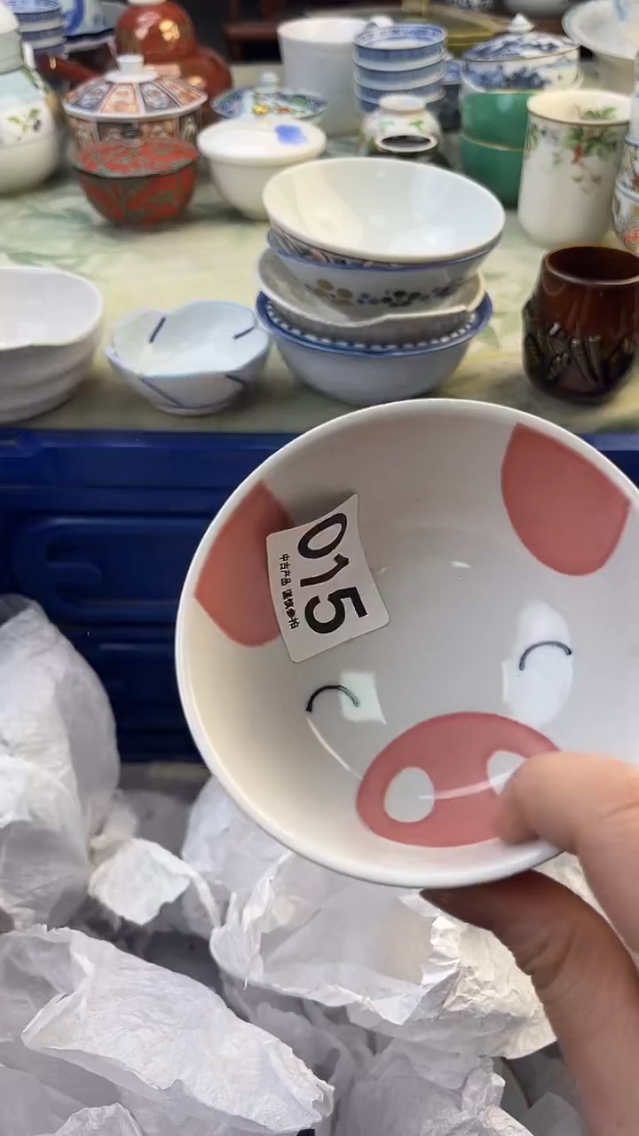 瓷片瓜*姐015........