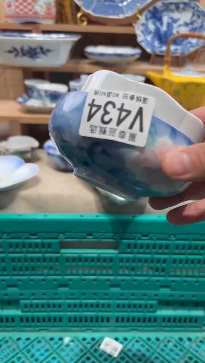 瓷片B****7瓷片------V434