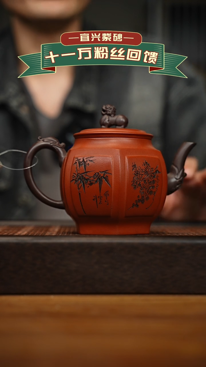 茶壶紫砂宜兴原矿 手工 紫砂壶容量520cc