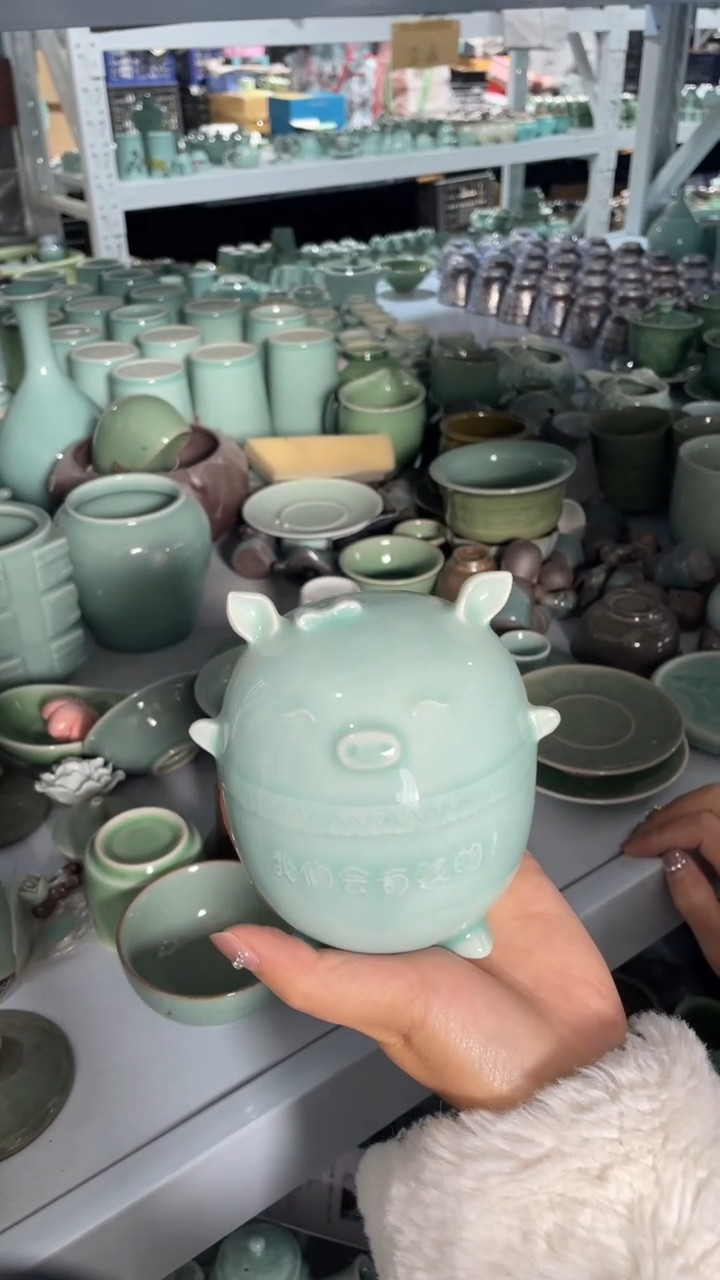 【闪购商品】特价 福利  慧仙青瓷