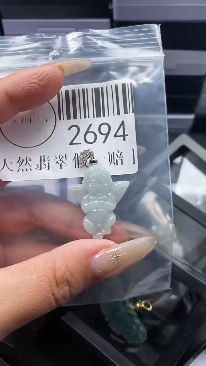 颈饰未镶嵌翡翠2694