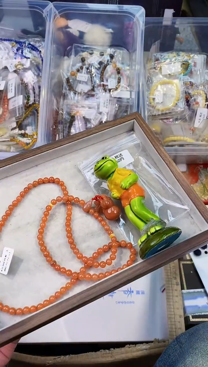 【闪购商品】瓷片都是我的大宝贝儿瓷器