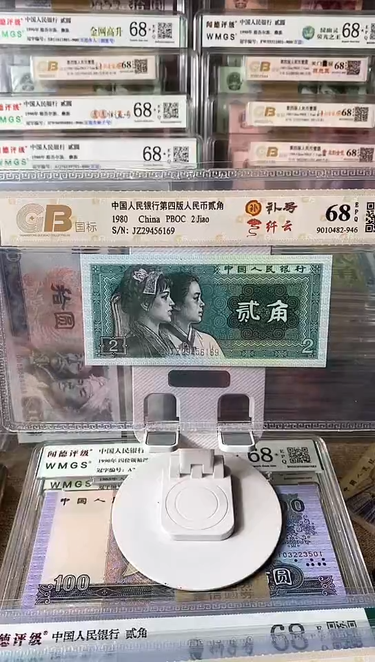 【闪购商品】JZ29456169.。。。。。。。。