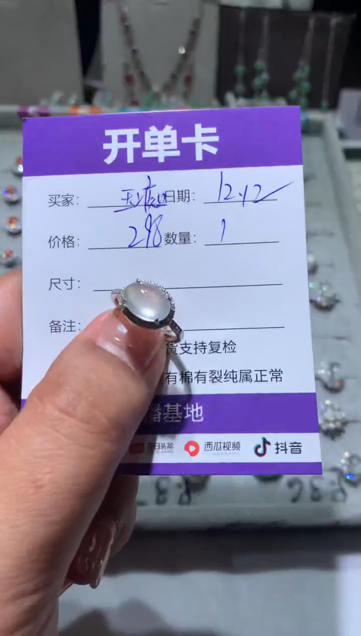 银S925镶嵌翡翠耳饰玉*玉痴玉痴玉痴
