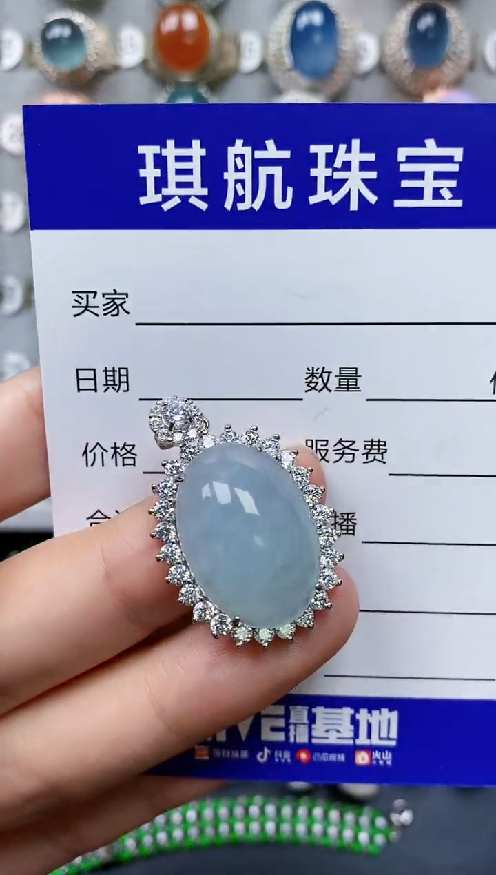 【闪购商品】翡翠颈饰银S925镶嵌0189