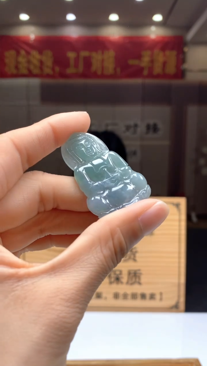 【闪购商品】定制翡翠未镶嵌********346