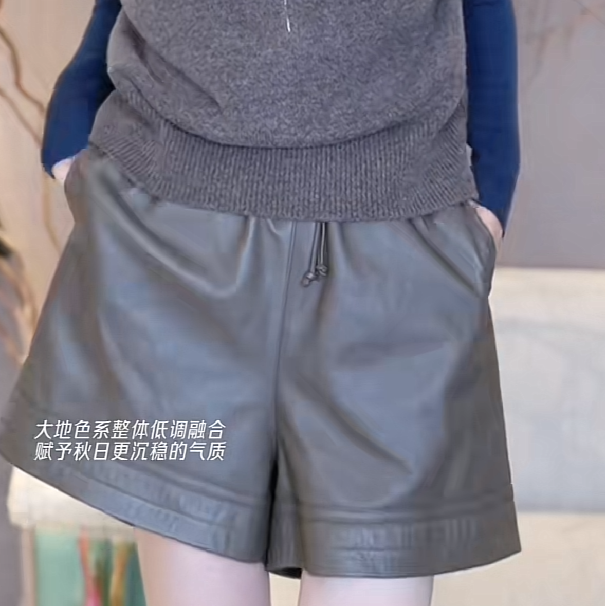 都市皮短裤   设计款 羊皮