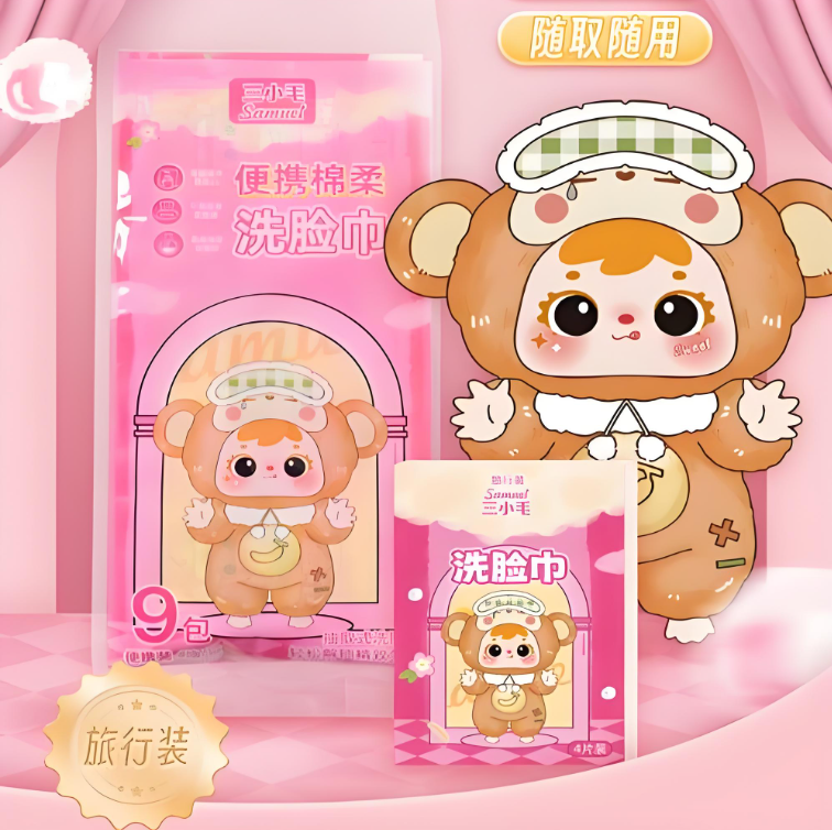 【直播间拆袋】三小毛洗脸巾系列盲盒加大加厚绵柔巾待拆